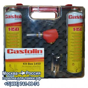 Castolin Kit Box 1450