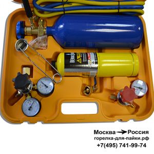 Сварочный пост в чемодане кислород-Мапп газ